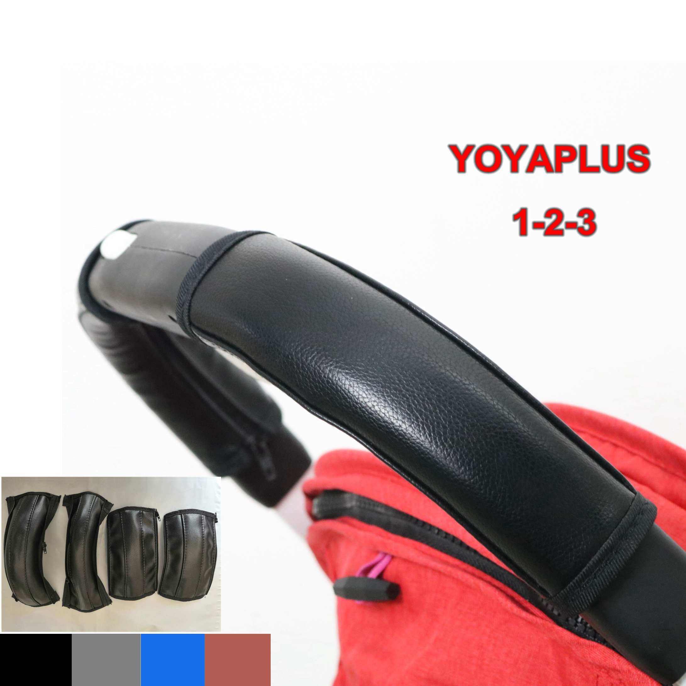 Pram Stroller Accessories Leather Covers Handle Wheelchairs Baby Stroller Armrest Pu Protective Case for 2pc/set Yoyaplus 1 2 3